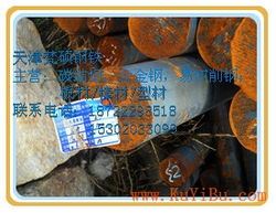 天津產(chǎn)品與廣告制造商供應信息概覽