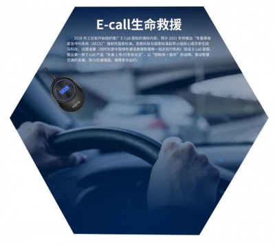 九州展 | 發(fā)掘科技多重安全體系驚艷亮相 物聯(lián)網(wǎng)技術(shù)服務(wù)